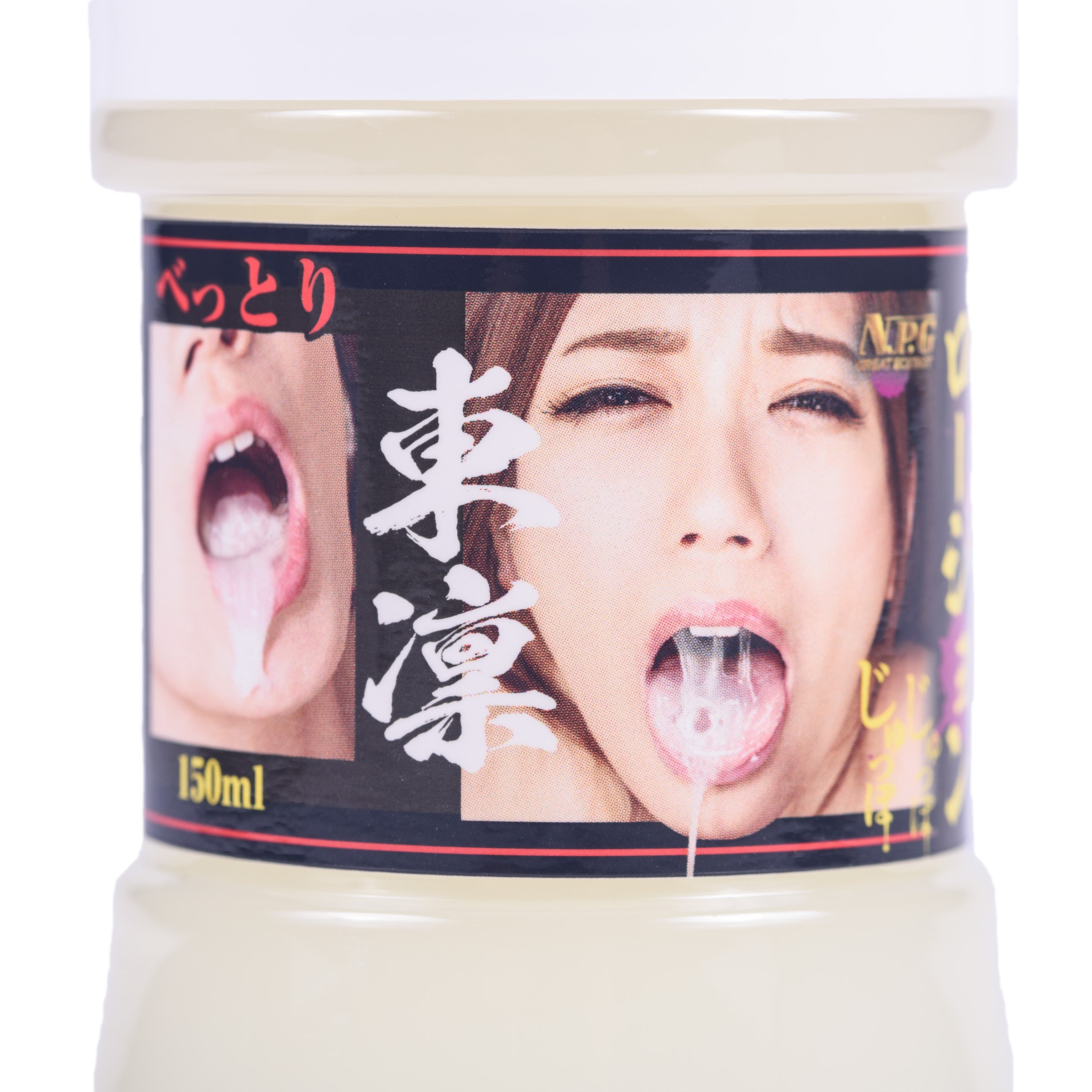 Pepee Rin Azuma cum lube 150ml